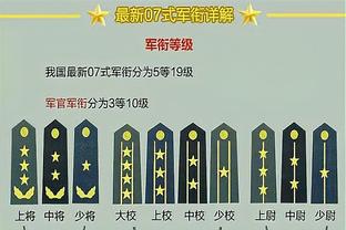 18新利手机版下载截图1